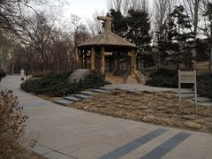 -元大都城垣遗址公园