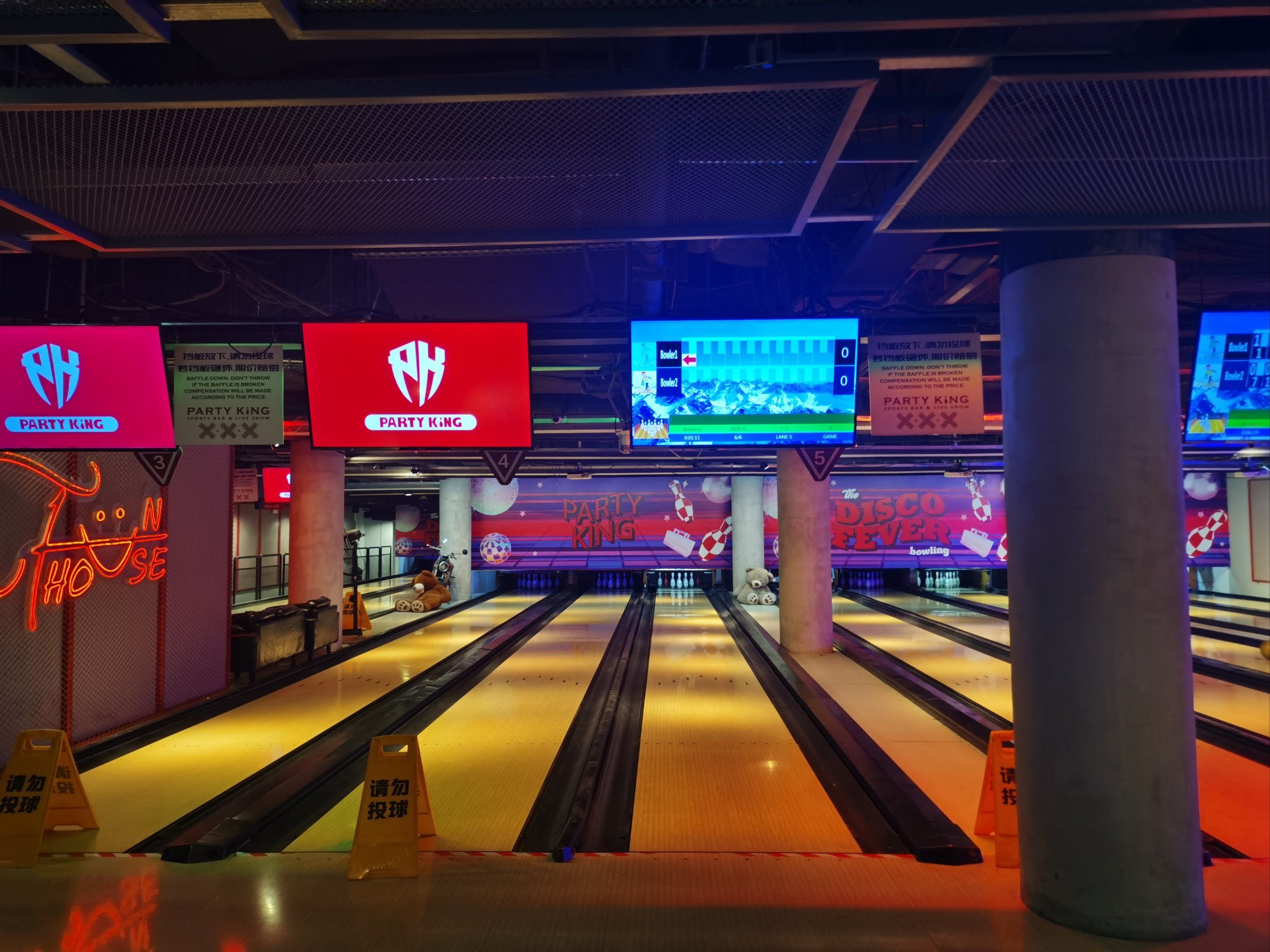 保龄球,射箭,飞镖一起玩