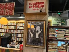 -1200读书自习室(体育东店)