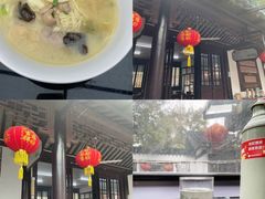 -兴福老面馆(寺路街店)