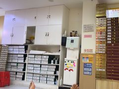 -郑远元专业修脚房(五缘西三里鑫海湾)