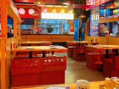 -有喜屋·日料·居酒屋(旭辉广场店)