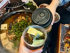 -探鱼·鲜青椒爽麻烤鱼(正佳广场店)