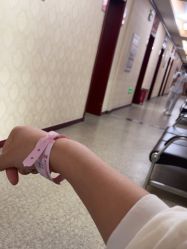 -南京医科大学友谊整形外科医院