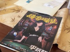 -剧狐剧本杀·月球探案馆(人民广场1号店)