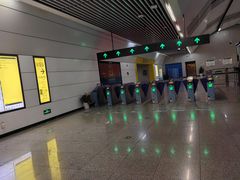 -红土地(地铁站)