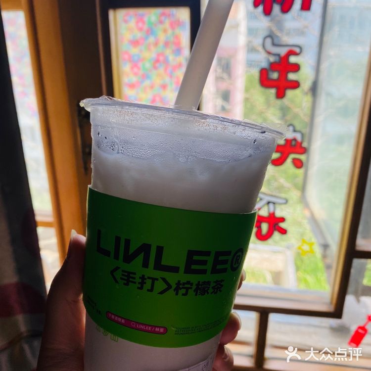 夏天喝🍋柠檬茶上瘾了！ 买还送夏季必备鞋？