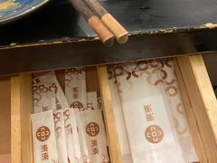 -湊湊火锅·茶憩(打浦桥日月光店)