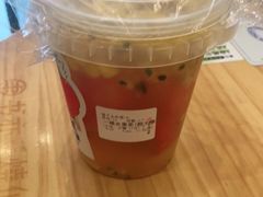 -书亦烧仙草(利民街店)