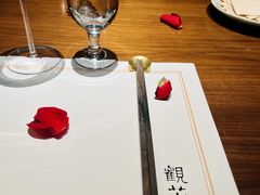 -觀芷隐轩