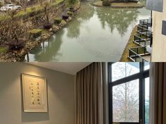 -明月山天沐温泉度假村