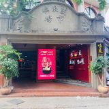 八元钱往返的船票,真的太划算了