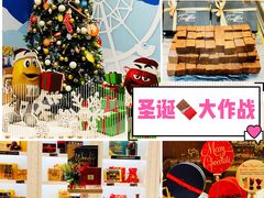 -VENCHI 闻绮(上海佛罗伦萨小镇店)