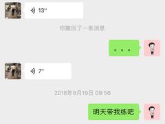 -阳光游泳培训基地(天通苑店)