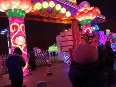 -长春公园(普阳街道)