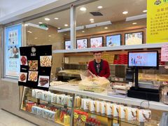 -芦庄子桂顺斋(黄家花园店)