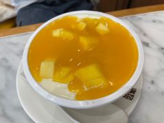 -满记甜品(湖滨店)