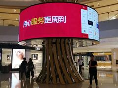 -白玉兰食品甜凤店(合生汇店)