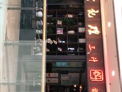 -黄记煌三汁焖锅(裕华万达广场店)
