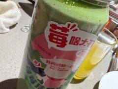 -海底捞火锅(万象城店)