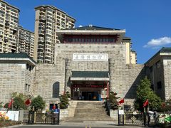 -岳阳市博物馆