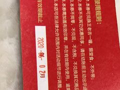 -大龙燚火锅(万象城店)