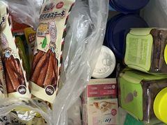 -百年义利(幸福大街店)