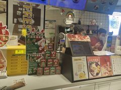 -鲜芋仙(南开大悦城店)