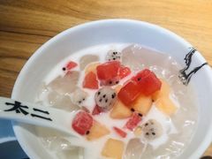 -太二酸菜鱼(正大广场店)