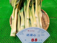 -渔民新村(番禺总店)