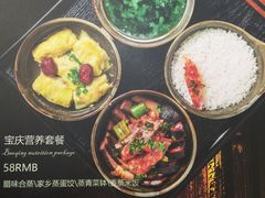 -俏湘私房菜(国贸店)