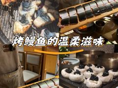 -泥炉烧肉师(新街口金銮巷店)