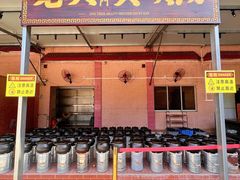 -金百门·顺德海鲜酒家(陈村店)