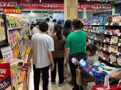 -合肥悦城融侨里生活广场