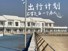 -巧克力渔家.小船海鲜家常菜(万平口店)