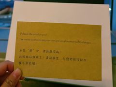 -厦门海港英迪格酒店(中山路店)