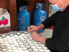 -共和老洪豆花草粿水粿