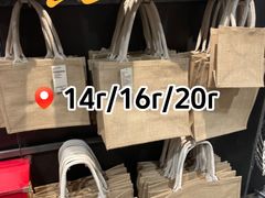 -MUJI无印良品(世博源店)