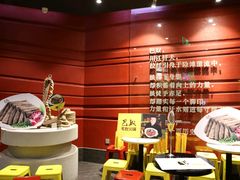 -巴奴毛肚火锅(广益哥伦布店)