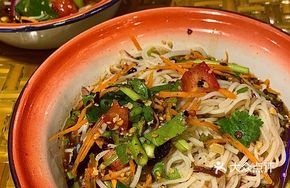 Yunnan Traditional Cold Noodles