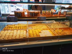 -清真全盛斋传统糕点(许士庙店)