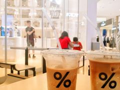 -% Arabica阿拉比卡咖啡(深圳湾万象城店)