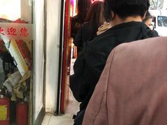 -章云板鸭(总店)