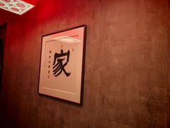 -新侗家食府(蟠桃宫店)