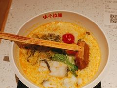 -味千拉面(又一城店)