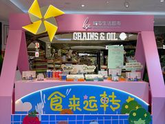 -杭州大厦LSE城市生活超市(杭州大厦店)