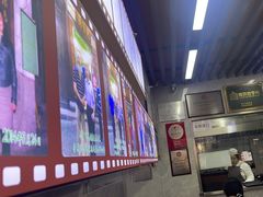 -清真蒋有记(老门东店)