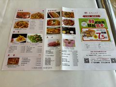 -柳州宾馆-云霄阁·旋转餐厅