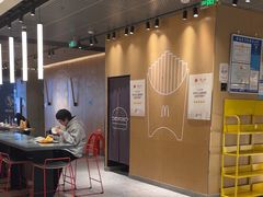 -麦当劳(苏州中心星悦汇店)