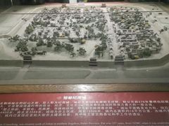 -湖北省博物馆